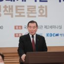 연안의원 이미지