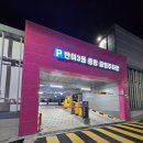 반여3동골목시장 이미지