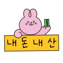 굿모닝베이커리 이미지