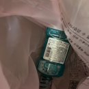 중고*라 사기 조심!! 이미지