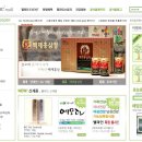 (주)대웅통상 이미지