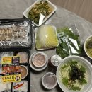 호반보쌈 | 동네맛집 예가족발 위례점 이번에는 보쌈 후기