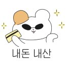 민민베트남쌀국수