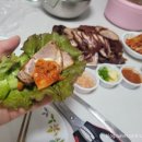 흥부네왕족발보쌈 이미지