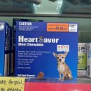 주식회사 하트세이버 이미지