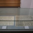 임윤지당선양관 이미지