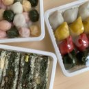 황금기름방 이미지