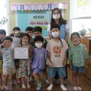 아이뜰어린이집 이미지