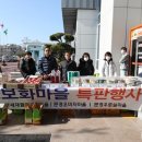 문경시청 종합민원실 이미지