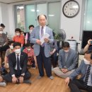 중화경로당 이미지