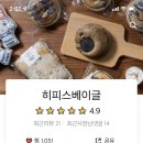 덕성팜 이미지