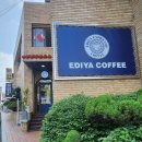 이디야커피 영남대점 이미지