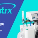 범계닥터에버스의원 이미지