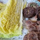 토속순창왕순대 이미지