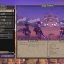 더킹게임즈 이미지