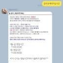 네일어라모드 - 송파구 오금로11길 55-8 | 네일어라모드