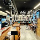 원픽공인중개사사무소 이미지