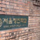 주몽학교 이미지