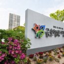 금호칼국수 - 성남시 분당구 내정로165번길 38 | 금호칼국수