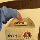 박신우제면소 이미지