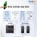 인포젠 이미지