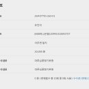 마루 Daum카페