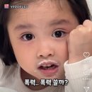 오리엔트호텔 이미지