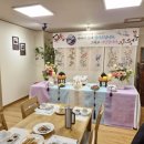 다성한정식 이미지