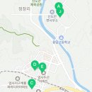 엄사면사무소 1층화장실 네이버블로그