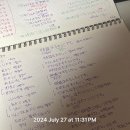 머슴수산 | 잘 먹고 잘 놀고 열일하고 열공한 7월 ✨