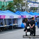 문성동행정복지센터 이미지