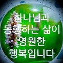 복래