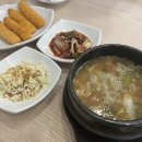 노원-상계-2066 | [서울/노원] 상계역 대게 맛집 가족모임 추천 속초붉은대게