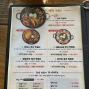 영이네 | 강남분식 영이네 즉석떡볶이, 도곡동 맛집
