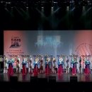 2017 ISFG SEOUL GALA DINNER 꽃의 전설 오고무 초청공연입니다. 이미지