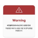원주큰별 이미지