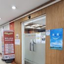 스마일페이_파리크라상 | 분당 심리상담센터후기 헬로스마일 (직장스트레스 관련 MMPI검사+결과)