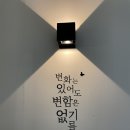달이담