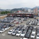 대상자동차매매 네이버블로그