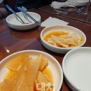 평양부동산공인중개사사무소 이미지