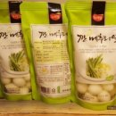 (주)누리웰