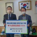 목포석현초등학교 이미지