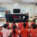 충북교육박물관 이미지