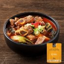 (주)진한식품