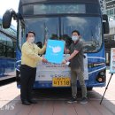 공공용 19 이미지