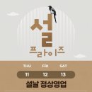 QED골프아카데미 원흥점 이미지