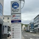 인의점현대자동차
