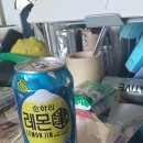 지에스25금산번영점