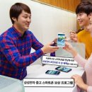 삼성전자 디지탈센타 이미지