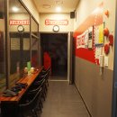 스트라이크존시지 이미지